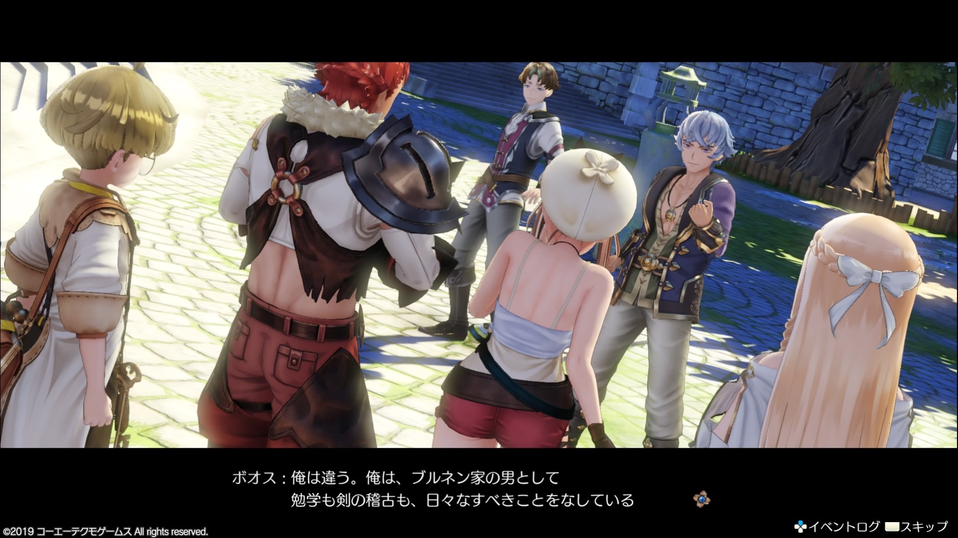 Atelier Ryza: Ever Darkness & the Secret Hideout